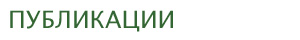 participants